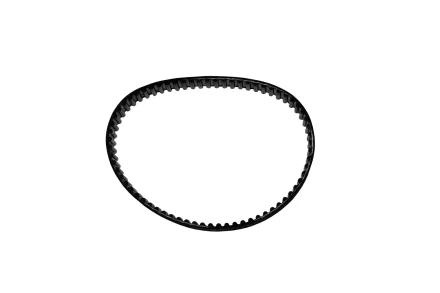 Ремень 207-3М-20 К-75 Корвет 25618 купить в Сургуте