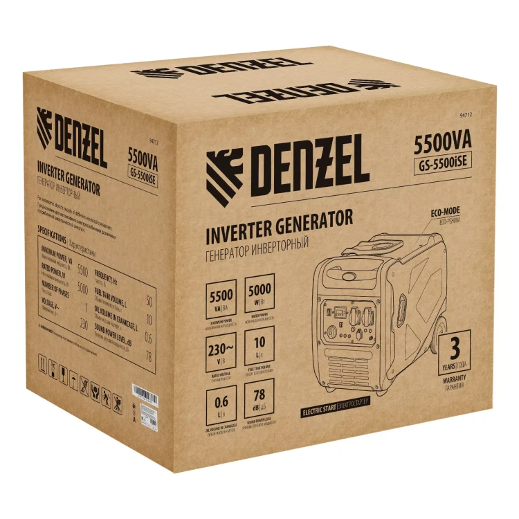 Генератор инверторный Denzel GS-5500iSE, 5,5 кВт, 230 В, закрытый корпус,электростартер купить в Сургуте
