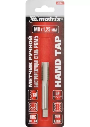 Метчик ручной М6 х 1,0 мм Р6М5 MATRIX 76675 купить в Сургуте
