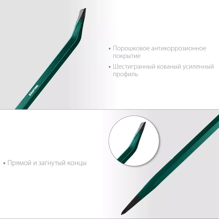 Лом монтажный шестигранный 21807-90 купить в Сургуте