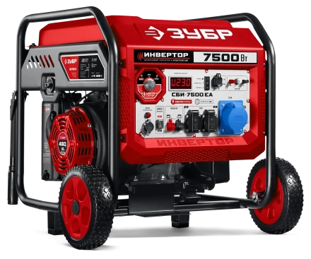 ЗУБР 7500 Вт, инверторный генератор с электростартером и розеткой АВР (СБИ-7500ЕА) купить в Сургуте