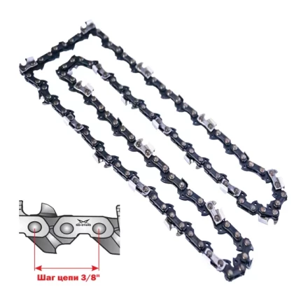 Цепь для электро и бензопилы 52 зв. с шагом 3/8 купить в Сургуте