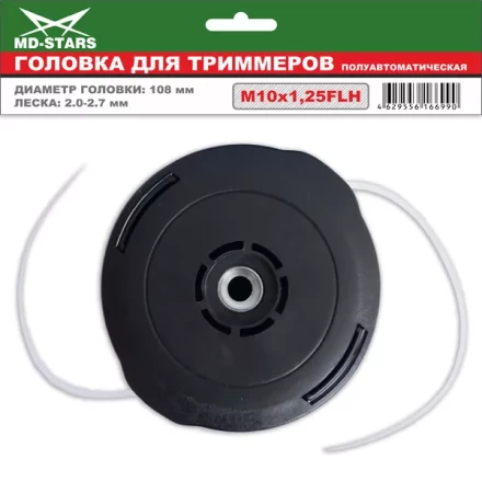 Головка для триммера DL-1239 купить в Сургуте