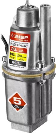 Насос вибрационный Родничок НПВ-240-25 серия МАСТЕР купить в Сургуте