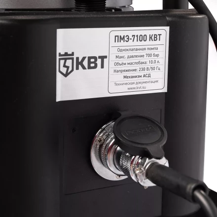 Насосная гидравлическая станция КВТ ПМЭ-7100 объем маслобака 10.0 л (230 В/50 Гц) (91798) купить в Сургуте