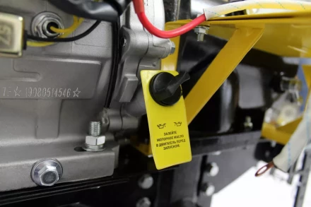 Мотоблок HUTER MK-8000В купить в Сургуте