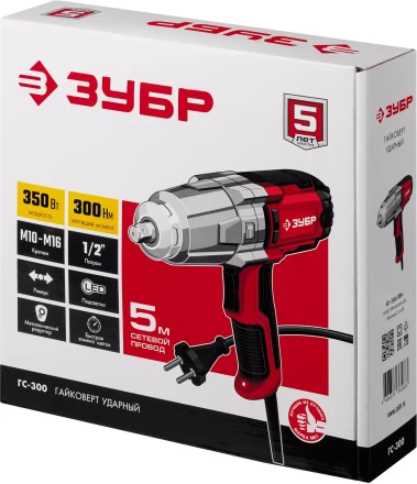 ЗУБР 300 Н·м, 350 Вт, ударный гайковерт (ГС-300) купить в Сургуте