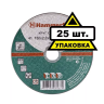 Круг отрезной HAMMER 150х2х22 упак. 25 шт. купить в Сургуте