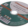 Круг отрезной HAMMER 150х2х22 упак. 25 шт. купить в Сургуте