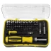 Набор STAYER &quot;MASTER&quot;: Отвертка реверсивная с эргономичной ручкой, с насадками, в пластмассовом боксе, 65 предметов 25310-H65 купить в Сургуте
