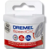 Набор дисков отрезных по металлу SC456B  Dremel купить в Сургуте