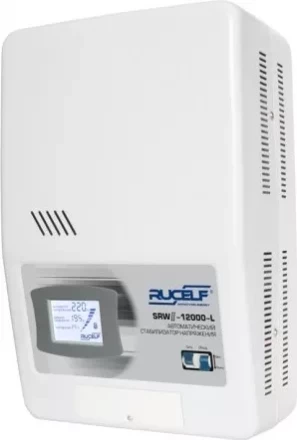 Стабилизатор напряжения RUCELF SRW II-12000-L купить в Сургуте