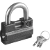 Замок навесной, дисковый механизм секрета, ВС2-7 37220-7 купить в Сургуте