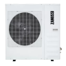 Внешний блок ZANUSSI ZACO-14 H2 FMI/N1 Multi Combo сплит-системы купить в Сургуте