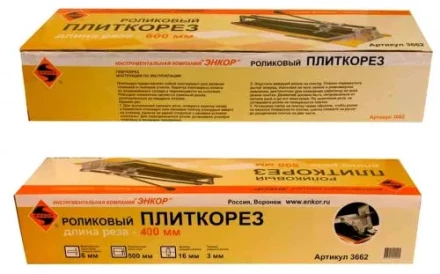 Плиткорез 400мм Энкор 3660 купить в Сургуте