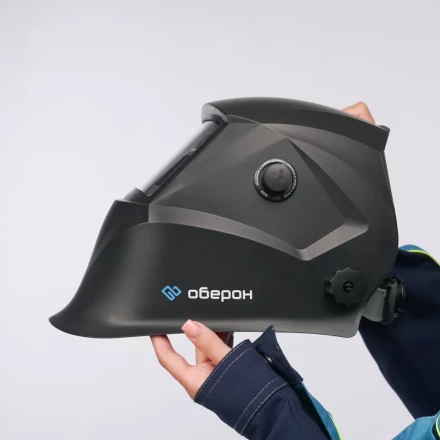 Маска сварщика Хамелеон Оберон PROFI (BLACK) 21091319 купить в Сургуте