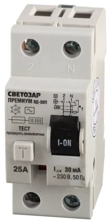 Выключатель дифференциальный &quot;УЗО&quot; СВЕТОЗАР &quot;ПРЕМИУМ&quot;, 2-полюсный, 25 A, &quot;AC&quot;, откл.диф.ток. 30 мА, 230В SV-49112-30-25 купить в Сургуте