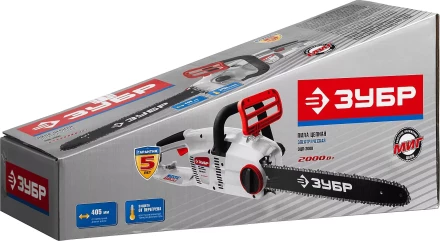 Пила цепная электрическая ЗЦП-2000-02 серия МАСТЕР купить в Сургуте