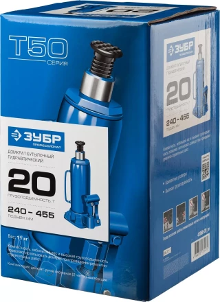 Домкрат бутылочный гидравлический модель Т-50 серия ПРОФЕССИОНАЛ 43060-15 купить в Сургуте