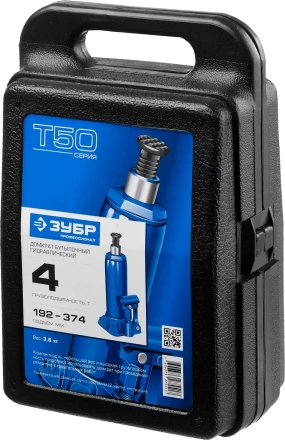 Домкрат бутылочный гидравлический модель Т-50 серия ПРОФЕССИОНАЛ 43060-15 купить в Сургуте