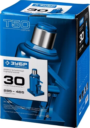 Домкрат бутылочный гидравлический модель Т-50 серия ПРОФЕССИОНАЛ 43060-15 купить в Сургуте