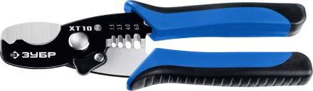 Кабелерез XT-10 со съемником изоляции серия ПРОФЕССИОНАЛ купить в Сургуте