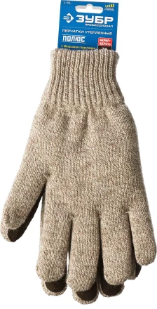 Перчатки утепленные Полюс серия ПРОФЕССИОНАЛ купить в Сургуте