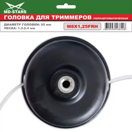 Головка для триммера DL-2204 купить в Сургуте