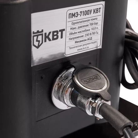 Насосная гидравлическая станция КВТ ПМЭ-7100У объем маслобака 10.0 л с удержанием (230 В/50 Гц) (91799) купить в Сургуте