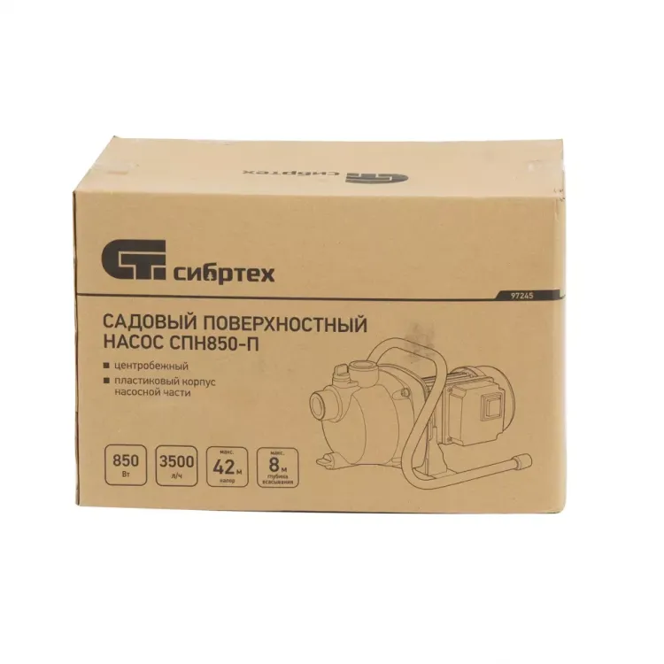 Садовый поверхностный насос СПН850-П, 850 Вт, напор 42 м, 3500 л/ч, пластик Сибртех 97245 купить в Сургуте
