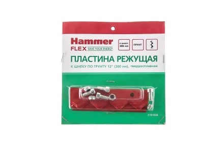 Пластина HAMMER 210-026 купить в Сургуте