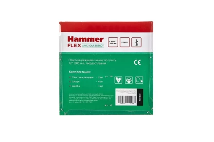 Пластина HAMMER 210-026 купить в Сургуте