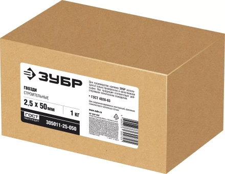 ЗУБР ГОСТ 4028-63, 50 x 2.5 мм, 1 кг, строительные гвозди (305011-25-050) купить в Сургуте
