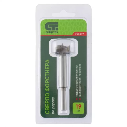 Сверло Форстнера по дереву 19 мм цилиндрический хвостовик СИБРТЕХ 704819 купить в Сургуте