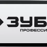 ЗУБР тип 2, шаг 0.325, паз 1.5 мм, 45 см, шина для бензопил, Профессионал (70202-45) купить в Сургуте