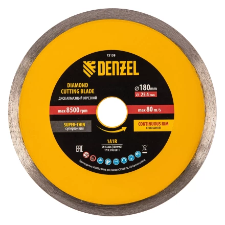 Диск алмазный сплошной, супертонкий, 180 х 25,4 мм, горячее прессование, мокрое резание// Denzel 73158 купить в Сургуте