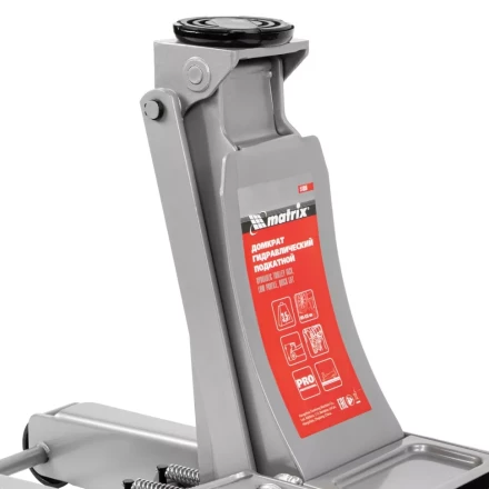 Домкрат гидравлический подкатной профессиональный, быстрый подъем, 3,5т Low Profile, Quick Lift, 100-535 мм, проф Matrix 51050 купить в Сургуте