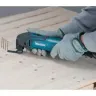 Мультитул Makita ТМ3000CX3 купить в Сургуте