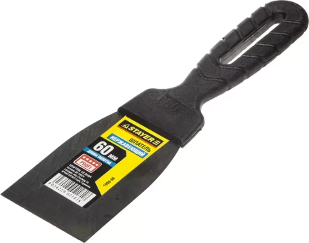 Шпатель STAYER &quot;PROFESSIONAL&quot;, нержавеющее полотно, с пластмассовой ручкой, 60мм 1008-06 купить в Сургуте