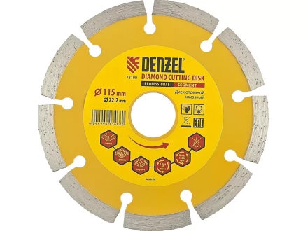 Диск алмазный отрезной сегментный 115 х 22,2 мм сухая резка DENZEL артикул 73100 купить в Сургуте