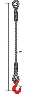Строп ветвь канатная ВК-0.5 т L=1.5 м заплет купить в Сургуте