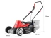 Газонокосилка электрическая ЗГКЭ-33-1000 серия МАСТЕР купить в Сургуте