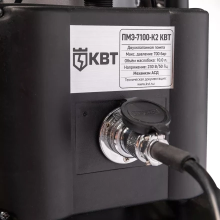 Насосная гидравлическая станция двухканальная КВТ ПМЭ-7100-К2 объем маслобака 10.0 л (230 В/50 Гц) (91800) купить в Сургуте