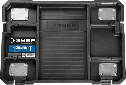 ЗУБР МОДУЛЬ-Т, 460 х 310 х 110 мм, платформа с колесами, Профессионал (38165-T) купить в Сургуте