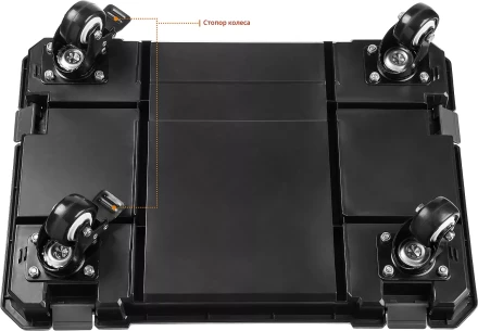 ЗУБР МОДУЛЬ-Т, 460 х 310 х 110 мм, платформа с колесами, Профессионал (38165-T) купить в Сургуте