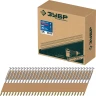 ЗУБР SN21 70 х 3.1 мм, реечные гвозди рифленые оцинкованные, 2400 шт (305396-70) купить в Сургуте
