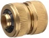 Муфта GRINDA латунная, (шланг-шланг), 1/2&quot; 8-426142 купить в Сургуте