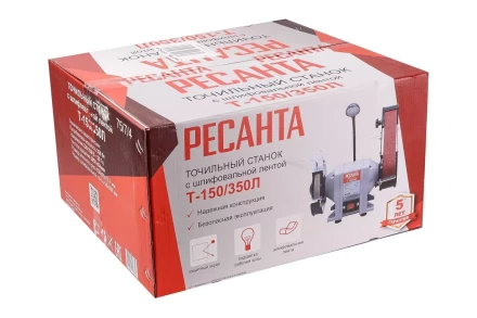 Точильный станок Ресанта Т-150/350Л 75/7/4 купить в Сургуте