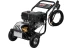 Мойка высокого давления бензиновая ELITECH HD GPW 250  купить в Сургуте