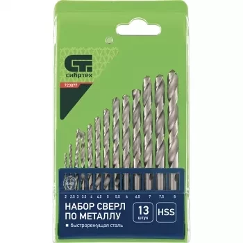 Набор сверл по металлу 2-8 мм через 0,5 мм HSS 13 штук ,пластик. коробка цил. хвостовик СИБРТЕХ 723877 купить в Сургуте